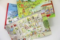 Летняя книга