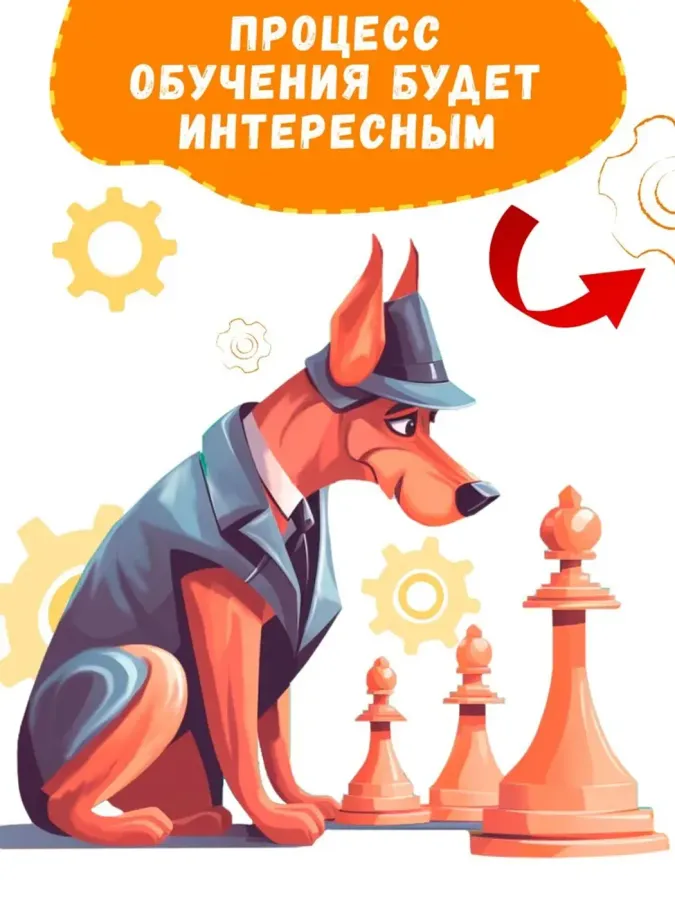 Развиваем логику и мышление