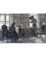 Евгений Онегин